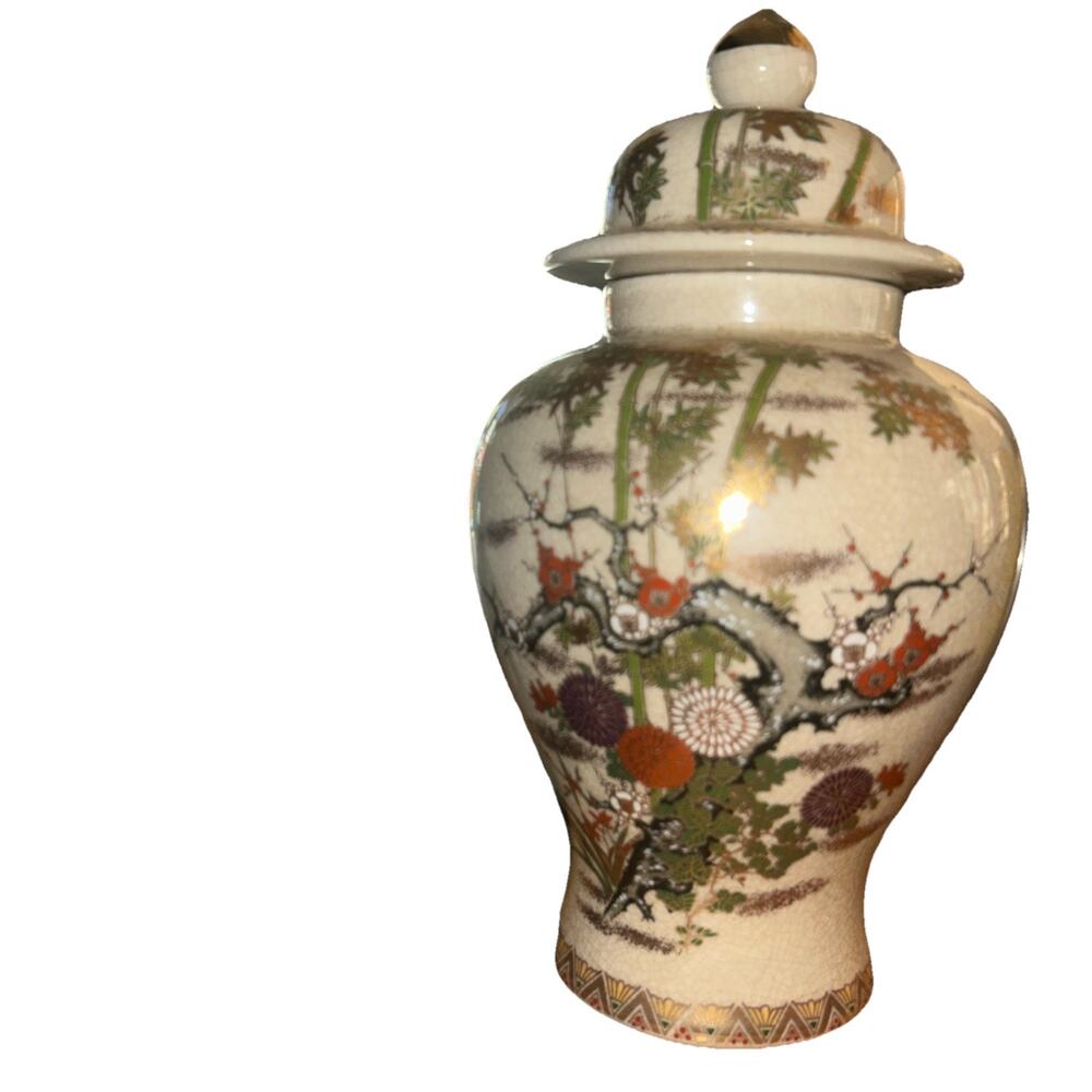 Vintage Satsuma Vase Yamaj Urn Container Asian Chinese